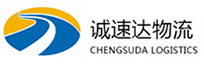 丽水到冠县物流公司